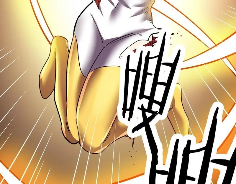 全球杀戮：开局觉醒SSS级天赋！,第75话 灭杀天罚者！,第105张