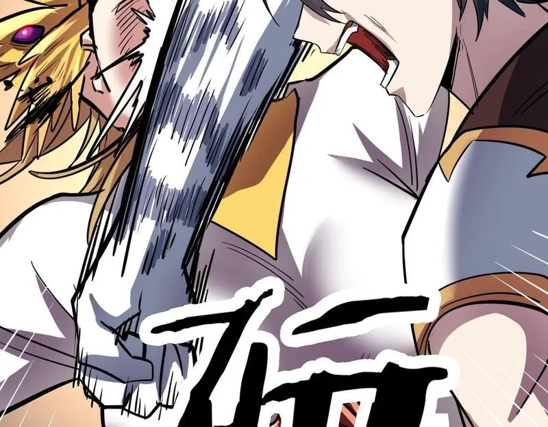 全球杀戮：开局觉醒SSS级天赋！,第75话 灭杀天罚者！,第122张