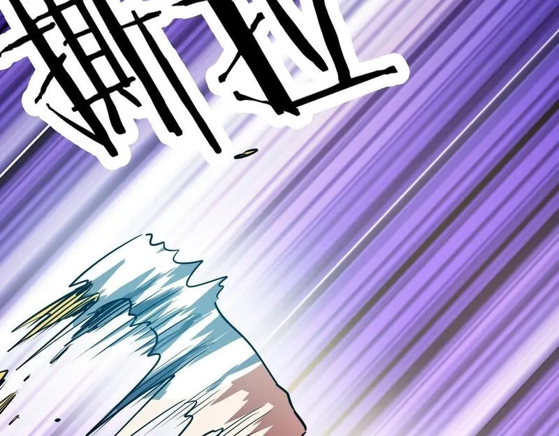 全球杀戮：开局觉醒SSS级天赋！,第75话 灭杀天罚者！,第137张