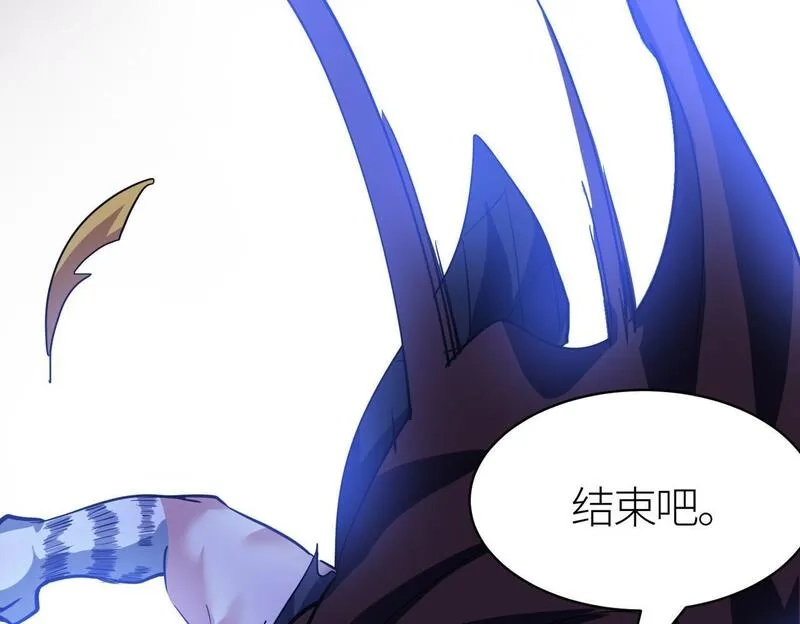 全球杀戮：开局觉醒SSS级天赋！,第75话 灭杀天罚者！,第146张