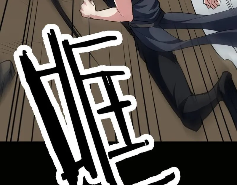 全球杀戮：开局觉醒SSS级天赋！,第75话 灭杀天罚者！,第154张