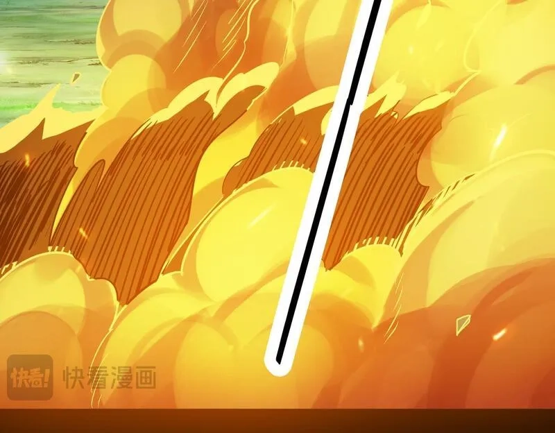 全球杀戮：开局觉醒SSS级天赋！,第75话 灭杀天罚者！,第190张
