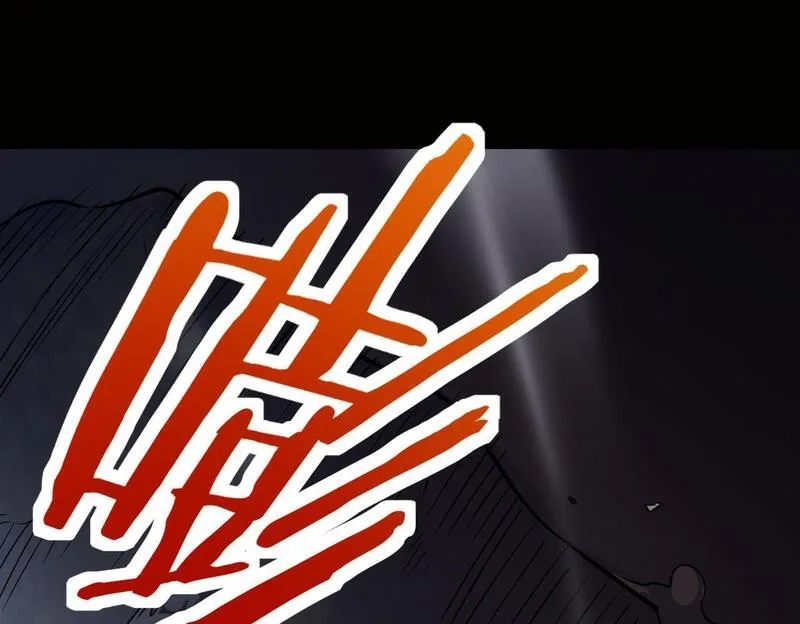 全球杀戮：开局觉醒SSS级天赋！,第75话 灭杀天罚者！,第41张