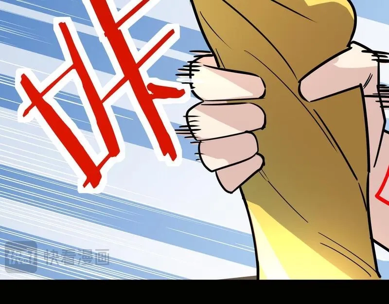 全球杀戮：开局觉醒SSS级天赋！,第75话 灭杀天罚者！,第49张