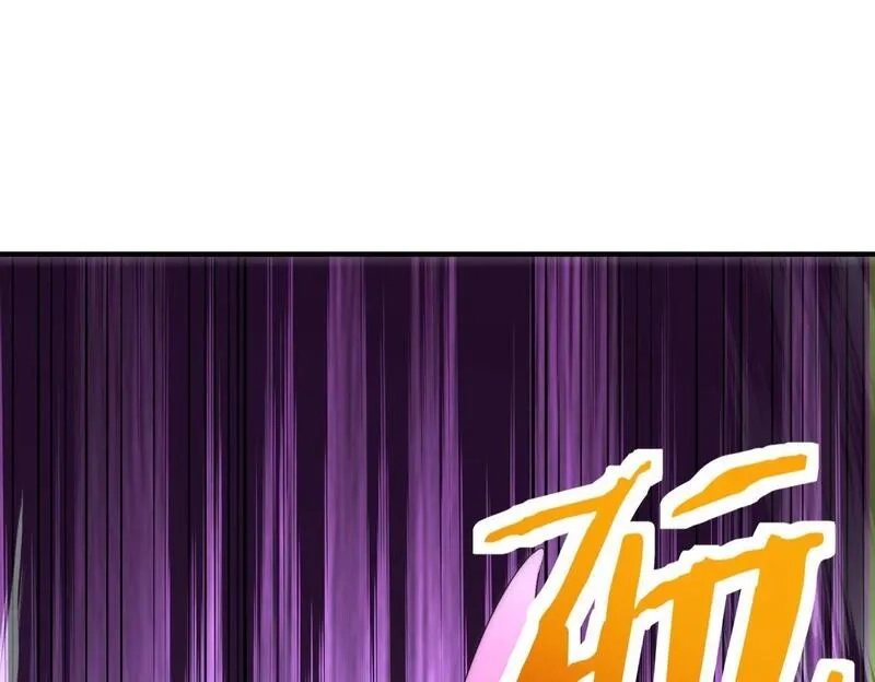 全球杀戮：开局觉醒SSS级天赋！,第75话 灭杀天罚者！,第5张