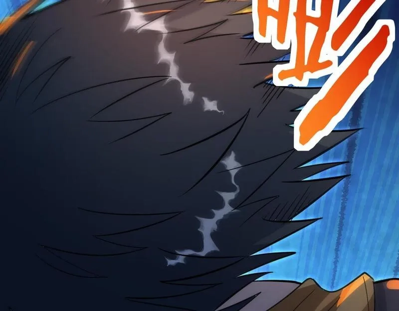 全球杀戮：开局觉醒SSS级天赋！,第75话 灭杀天罚者！,第56张