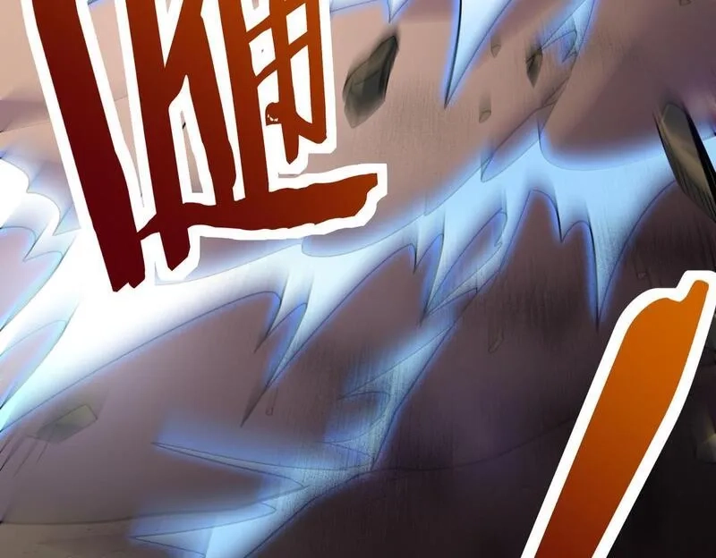 全球杀戮：开局觉醒SSS级天赋！,第75话 灭杀天罚者！,第60张