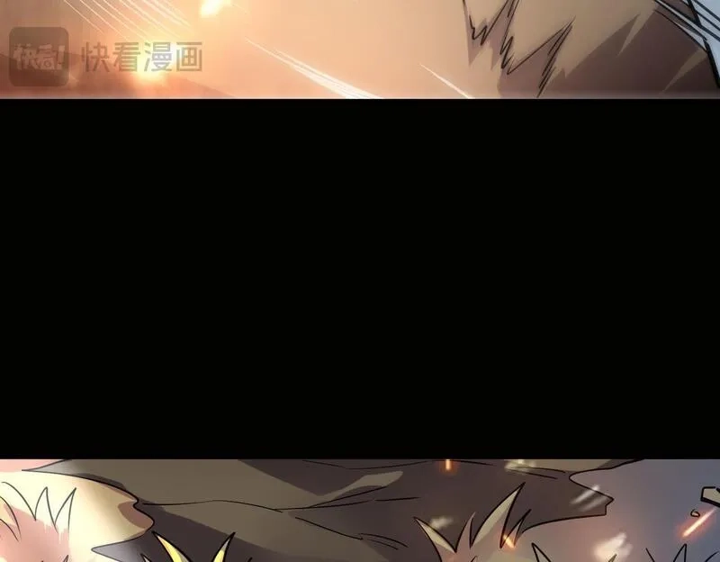 全球杀戮：开局觉醒SSS级天赋！,第75话 灭杀天罚者！,第8张