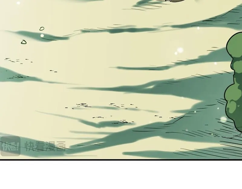 全球杀戮：开局觉醒SSS级天赋！,第76话 前往火灵部落,第112张