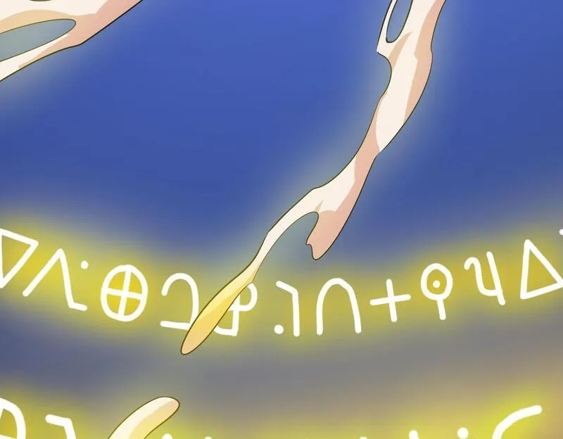 全球杀戮：开局觉醒SSS级天赋！,第76话 前往火灵部落,第13张