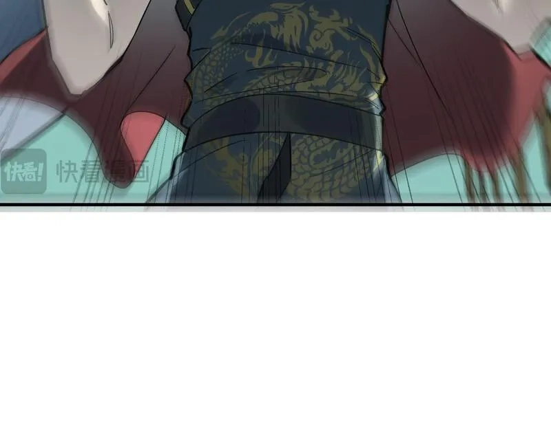 全球杀戮：开局觉醒SSS级天赋！,第76话 前往火灵部落,第133张