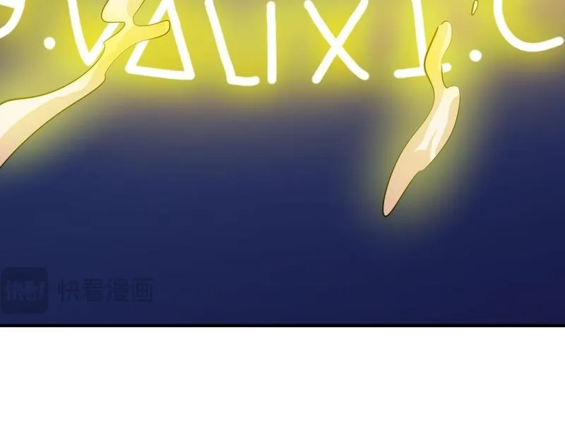 全球杀戮：开局觉醒SSS级天赋！,第76话 前往火灵部落,第14张