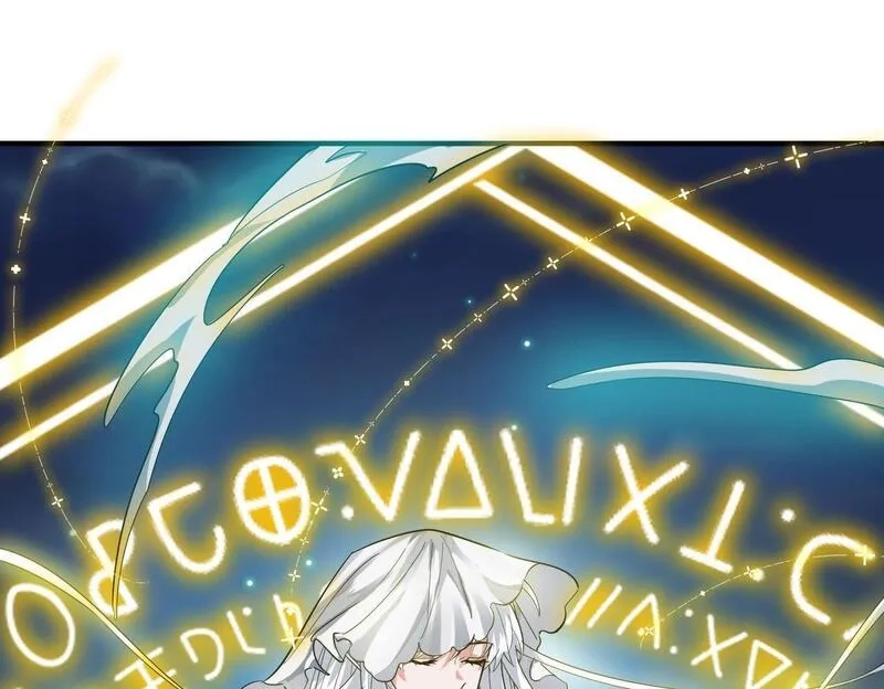 全球杀戮：开局觉醒SSS级天赋！,第76话 前往火灵部落,第16张