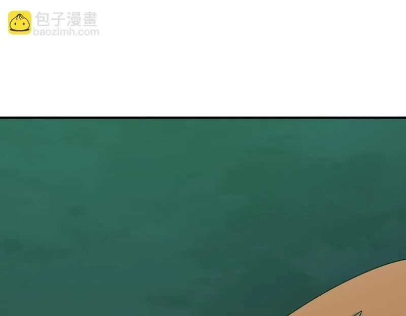 全球杀戮：开局觉醒SSS级天赋！,第76话 前往火灵部落,第167张