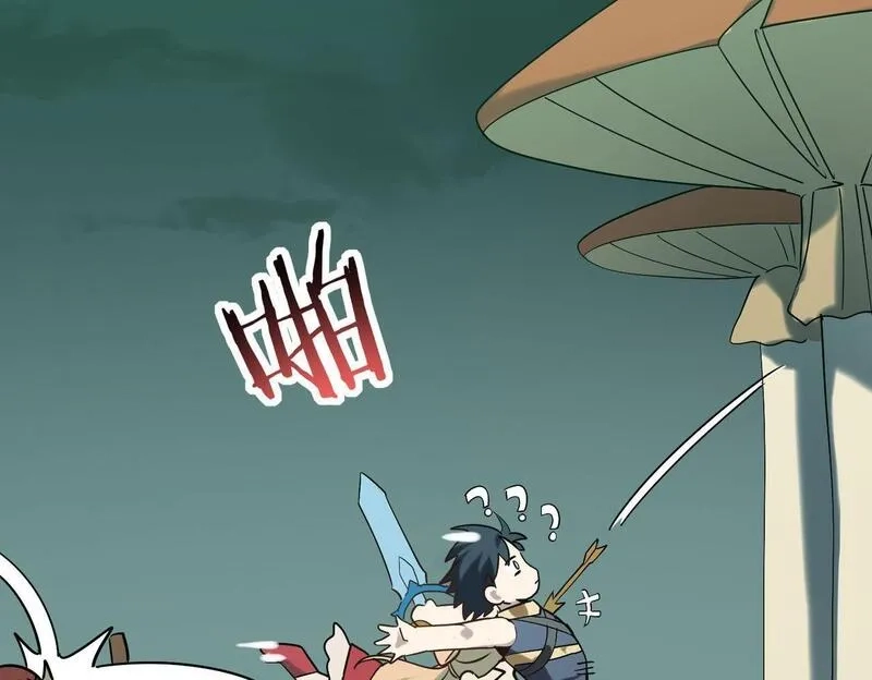 全球杀戮：开局觉醒SSS级天赋！,第76话 前往火灵部落,第168张
