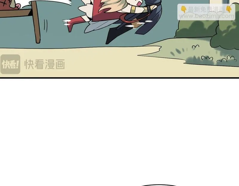 全球杀戮：开局觉醒SSS级天赋！,第76话 前往火灵部落,第169张