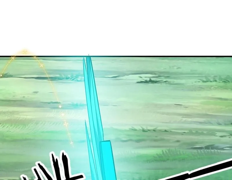 全球杀戮：开局觉醒SSS级天赋！,第76话 前往火灵部落,第27张
