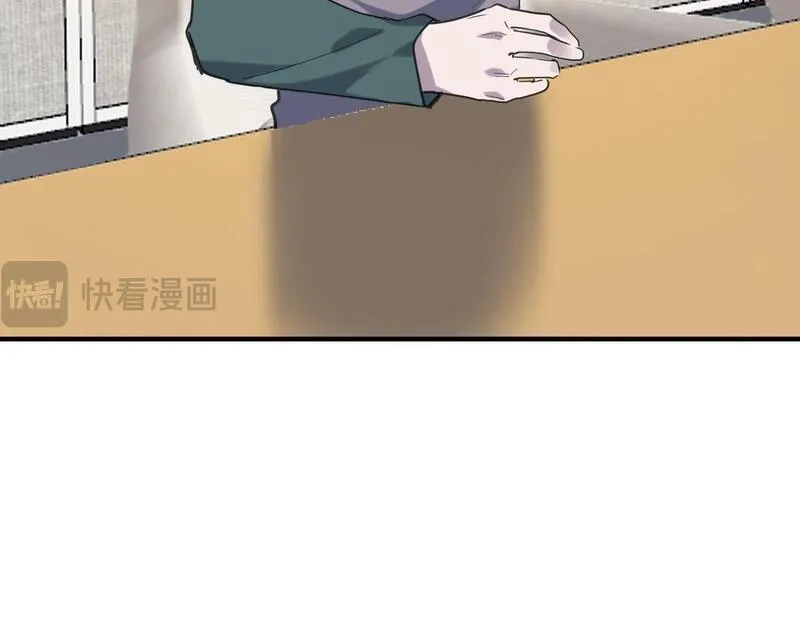 全球杀戮：开局觉醒SSS级天赋！,第76话 前往火灵部落,第57张