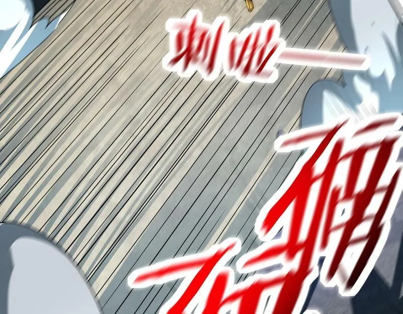 全球杀戮：开局觉醒SSS级天赋！,第58话 千年恩怨,第202张