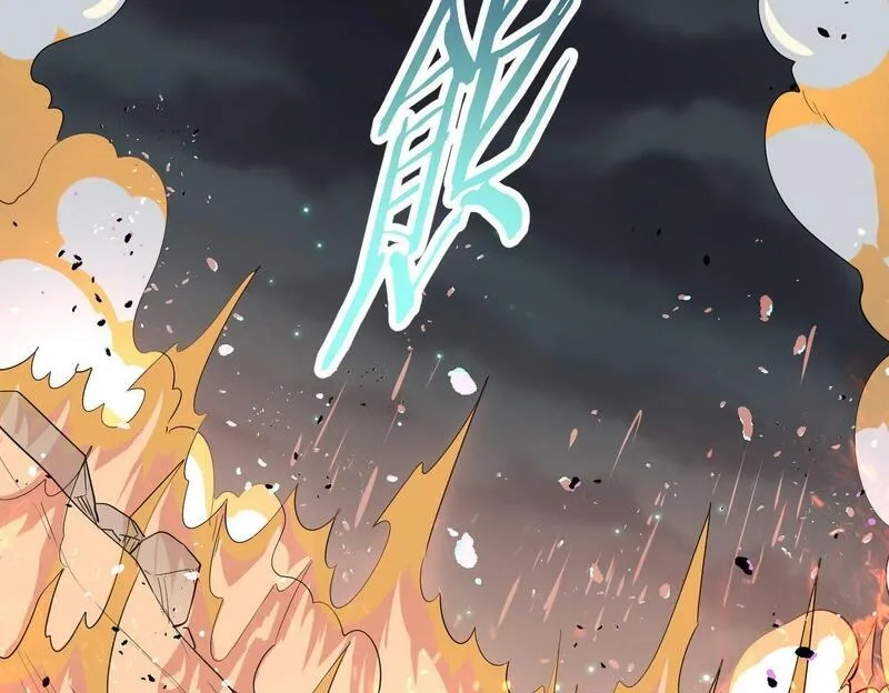 全球杀戮：开局觉醒SSS级天赋！,第58话 千年恩怨,第43张
