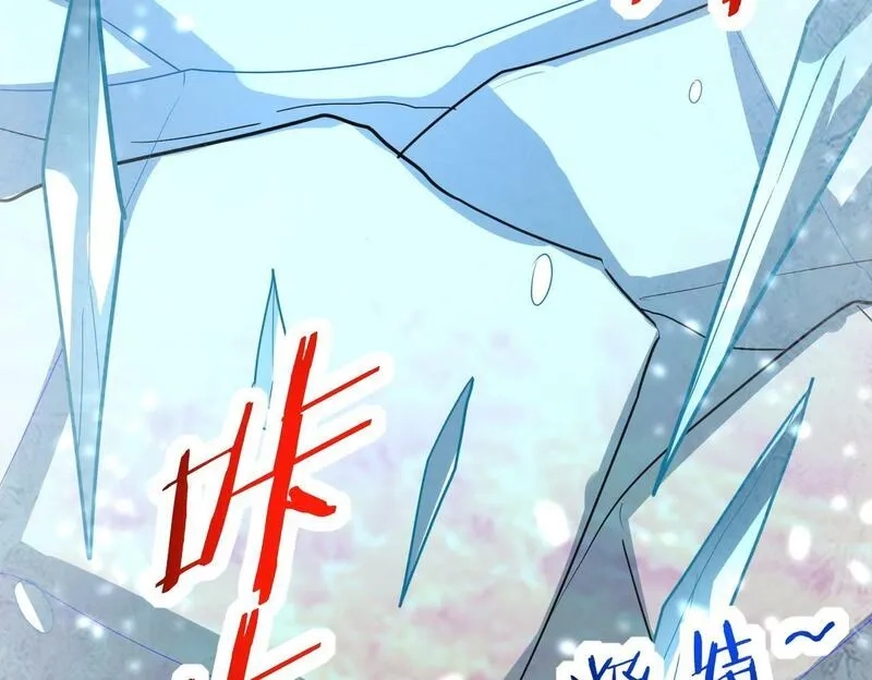 全球杀戮：开局觉醒SSS级天赋！,第58话 千年恩怨,第73张