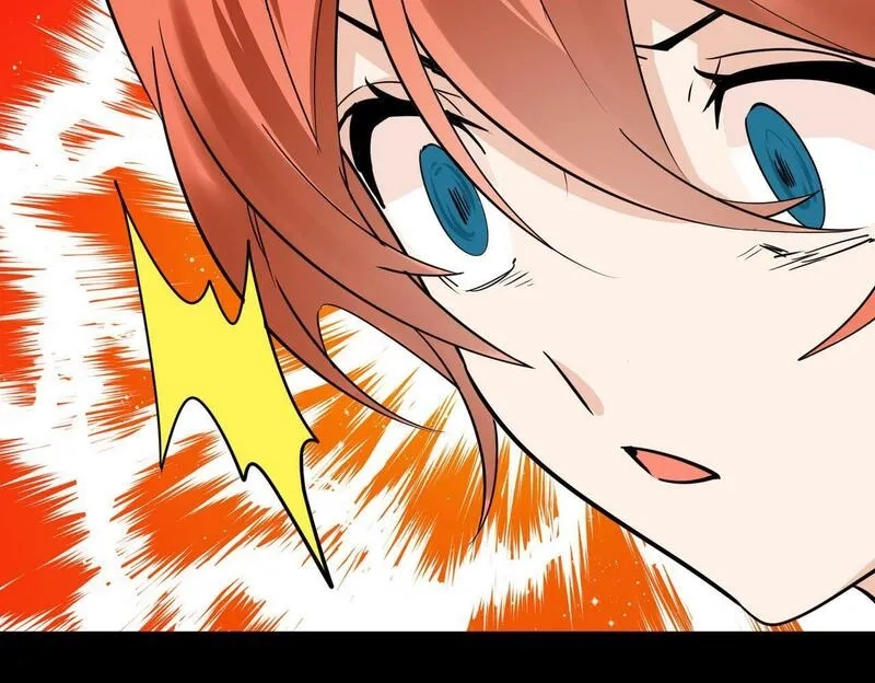 全球杀戮：开局觉醒SSS级天赋！,第58话 千年恩怨,第8张