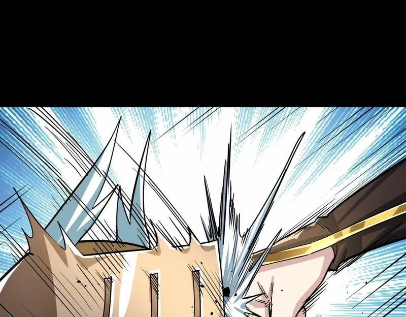 全球杀戮：开局觉醒SSS级天赋！,第58话 千年恩怨,第89张