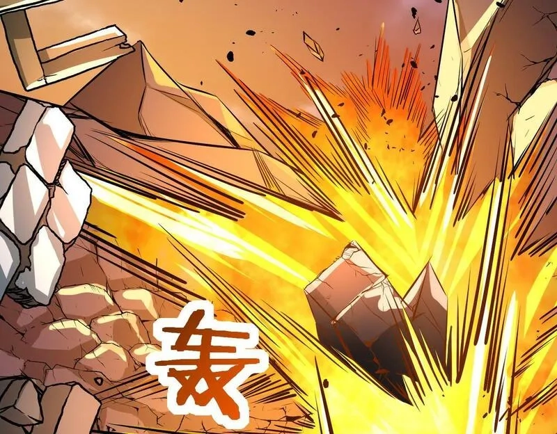 全球杀戮：开局觉醒SSS级天赋！,第57话 意外降临的…？！,第102张
