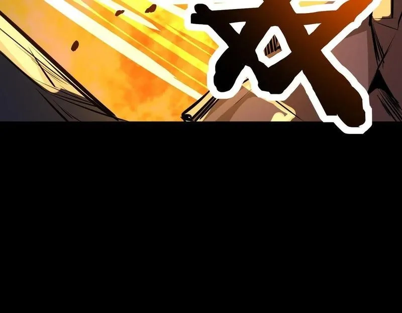 全球杀戮：开局觉醒SSS级天赋！,第57话 意外降临的…？！,第105张