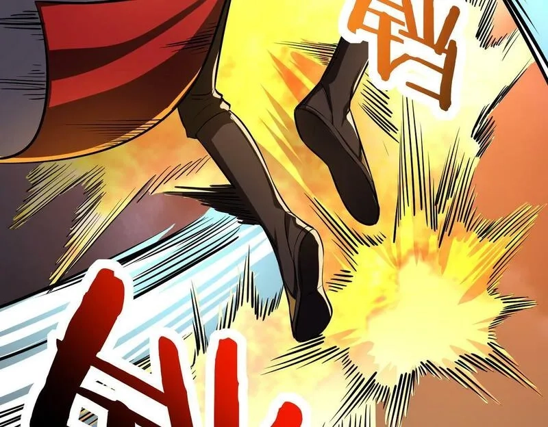 全球杀戮：开局觉醒SSS级天赋！,第57话 意外降临的…？！,第115张