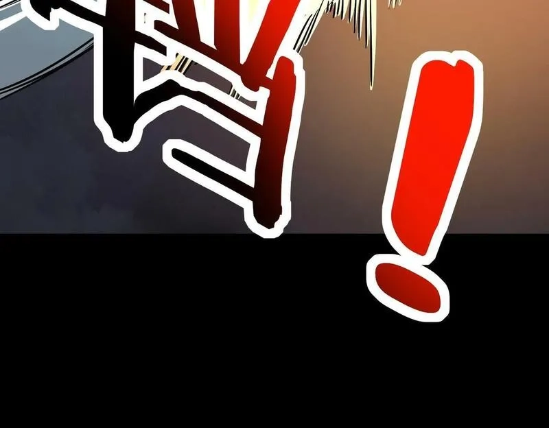 全球杀戮：开局觉醒SSS级天赋！,第57话 意外降临的…？！,第116张
