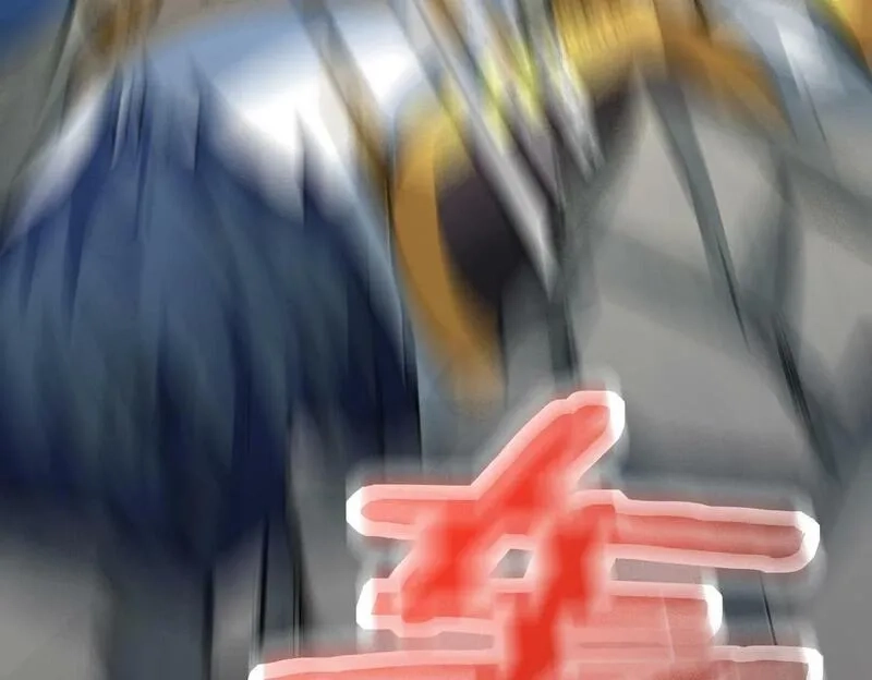 全球杀戮：开局觉醒SSS级天赋！,第57话 意外降临的…？！,第137张
