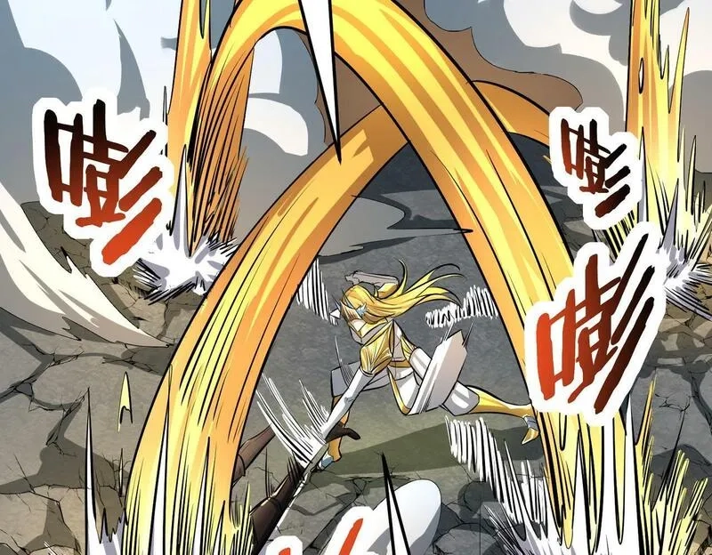 全球杀戮：开局觉醒SSS级天赋！,第57话 意外降临的…？！,第140张