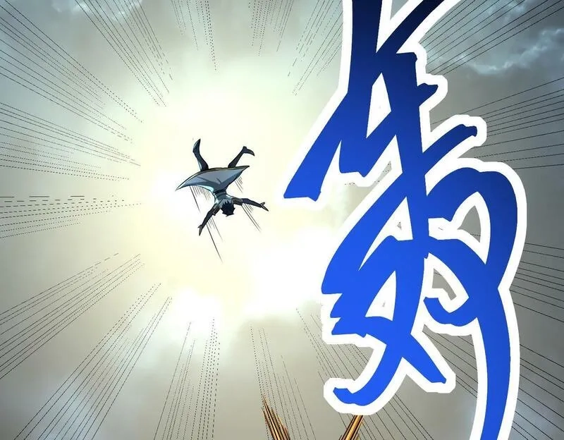 全球杀戮：开局觉醒SSS级天赋！,第57话 意外降临的…？！,第145张