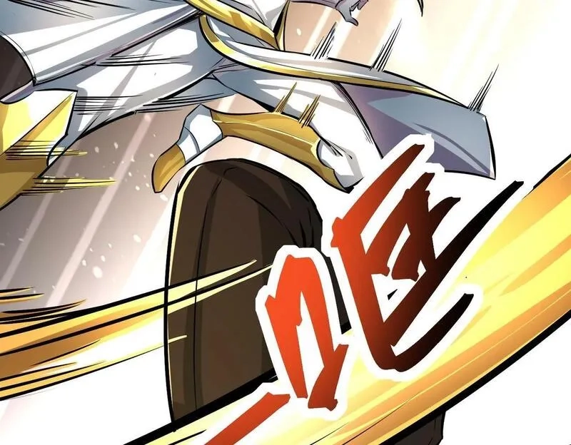 全球杀戮：开局觉醒SSS级天赋！,第57话 意外降临的…？！,第154张