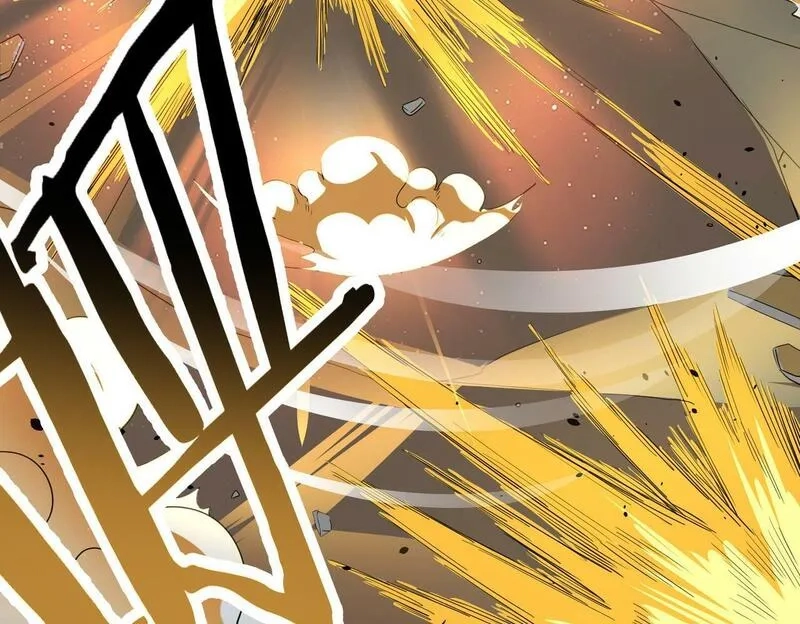 全球杀戮：开局觉醒SSS级天赋！,第57话 意外降临的…？！,第188张