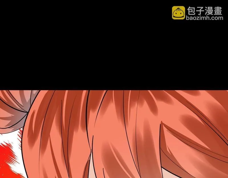 全球杀戮：开局觉醒SSS级天赋！,第57话 意外降临的…？！,第207张
