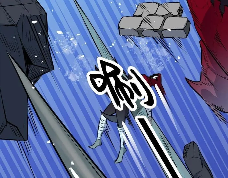 全球杀戮：开局觉醒SSS级天赋！,第57话 意外降临的…？！,第54张