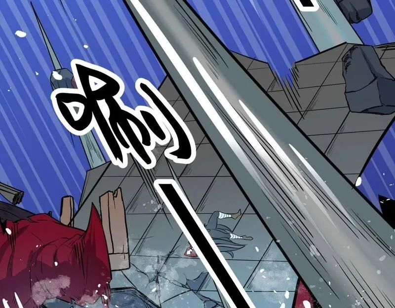 全球杀戮：开局觉醒SSS级天赋！,第57话 意外降临的…？！,第55张