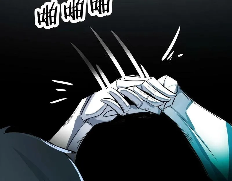 全球杀戮：开局觉醒SSS级天赋！,第57话 意外降临的…？！,第61张