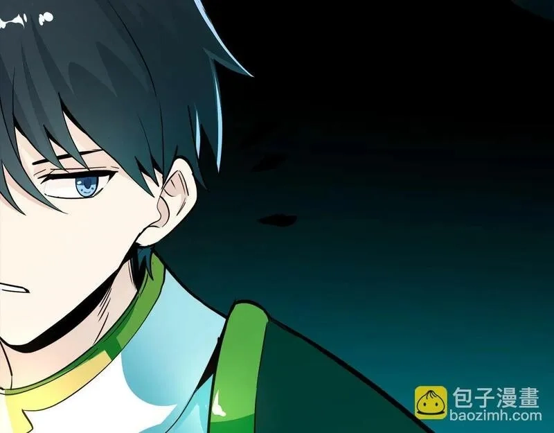 全球杀戮：开局觉醒SSS级天赋！,第57话 意外降临的…？！,第62张