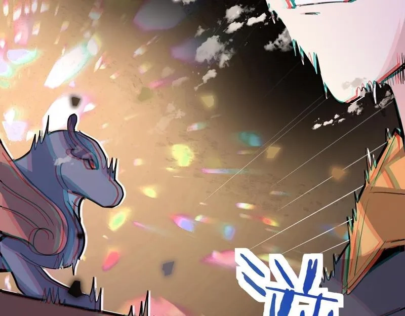 全球杀戮：开局觉醒SSS级天赋！,第73话 龙威！,第116张