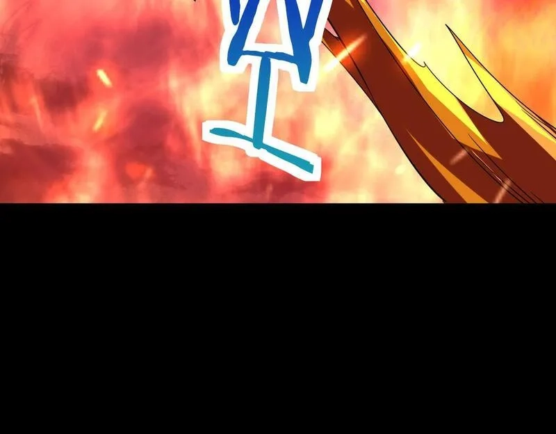 全球杀戮：开局觉醒SSS级天赋！,第73话 龙威！,第207张