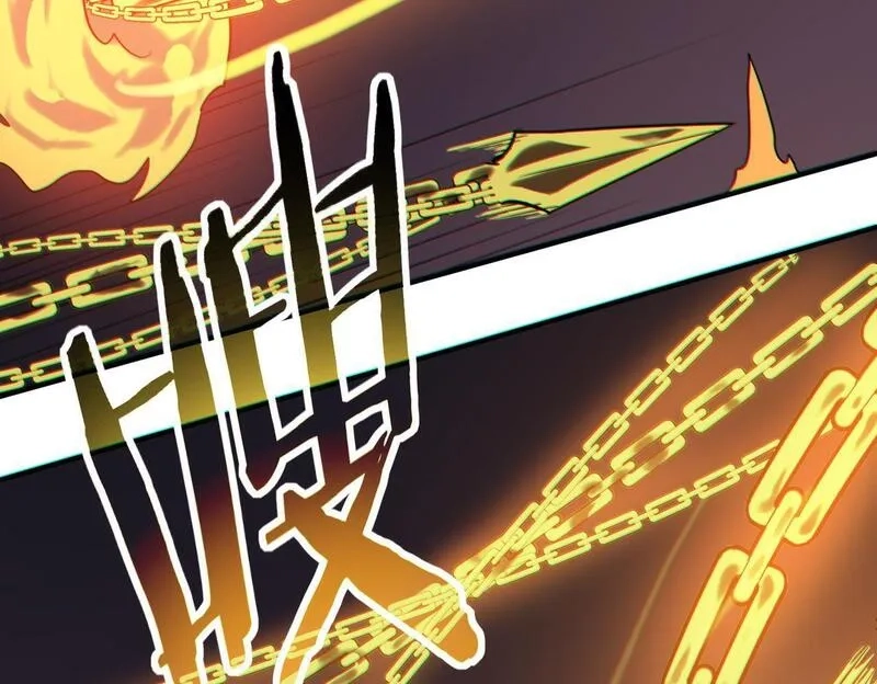全球杀戮：开局觉醒SSS级天赋！,第73话 龙威！,第26张