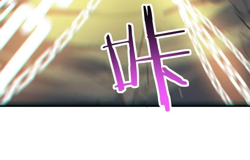 全球杀戮：开局觉醒SSS级天赋！,第73话 龙威！,第35张