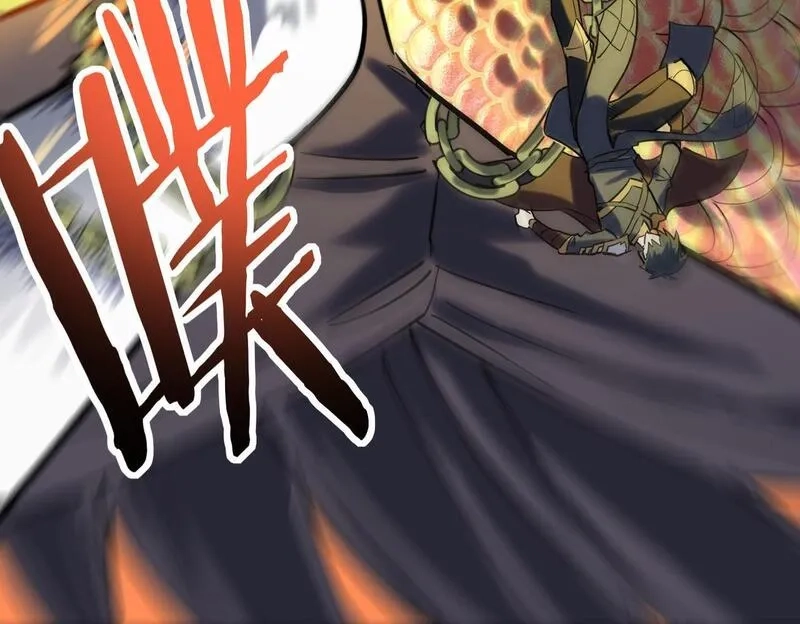 全球杀戮：开局觉醒SSS级天赋！,第73话 龙威！,第68张