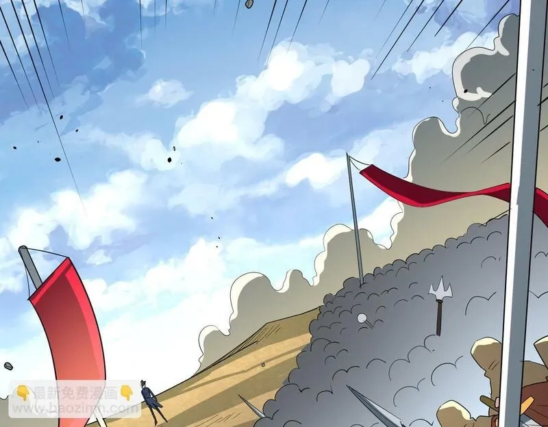 全球杀戮：开局觉醒SSS级天赋！,第64话 决战！龙祖转世！,第10张