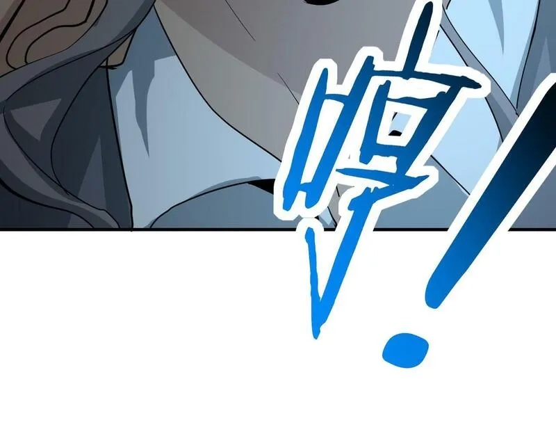 全球杀戮：开局觉醒SSS级天赋！,第64话 决战！龙祖转世！,第160张