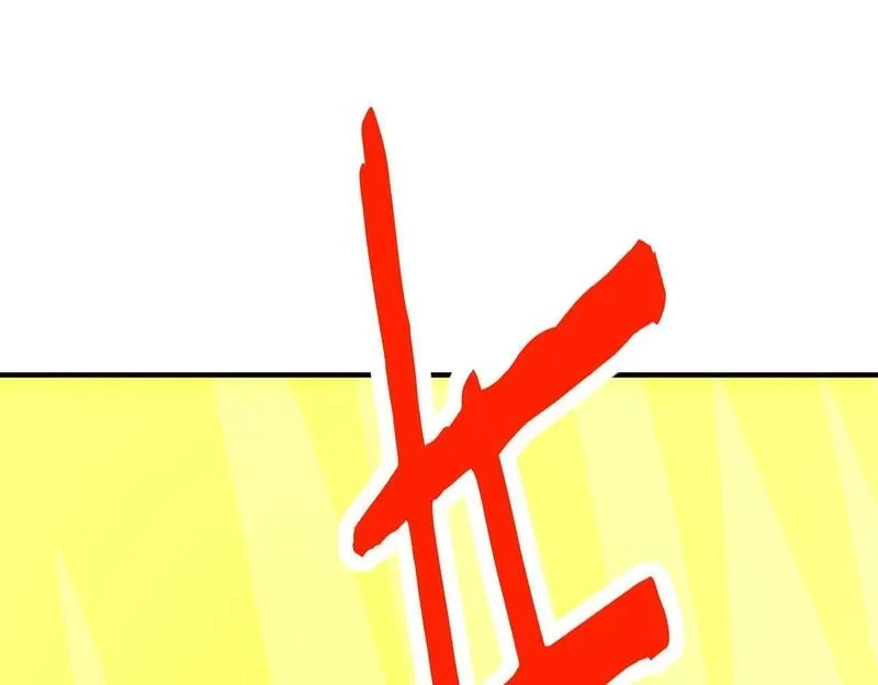 全球杀戮：开局觉醒SSS级天赋！,第64话 决战！龙祖转世！,第66张