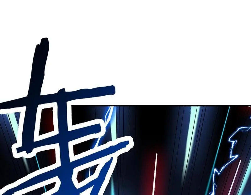 全球杀戮：开局觉醒SSS级天赋！,第77话 刑天族,第183张